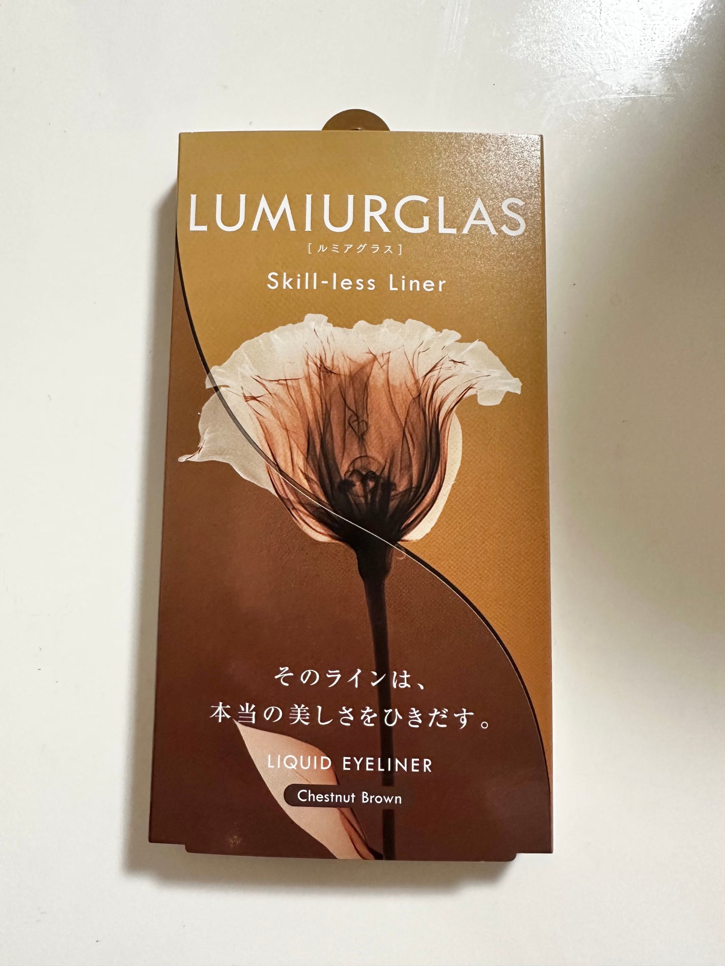 スキルレスライナー/LUMIURGLAS/リキッドアイライナーを使ったクチコミ(1枚目)