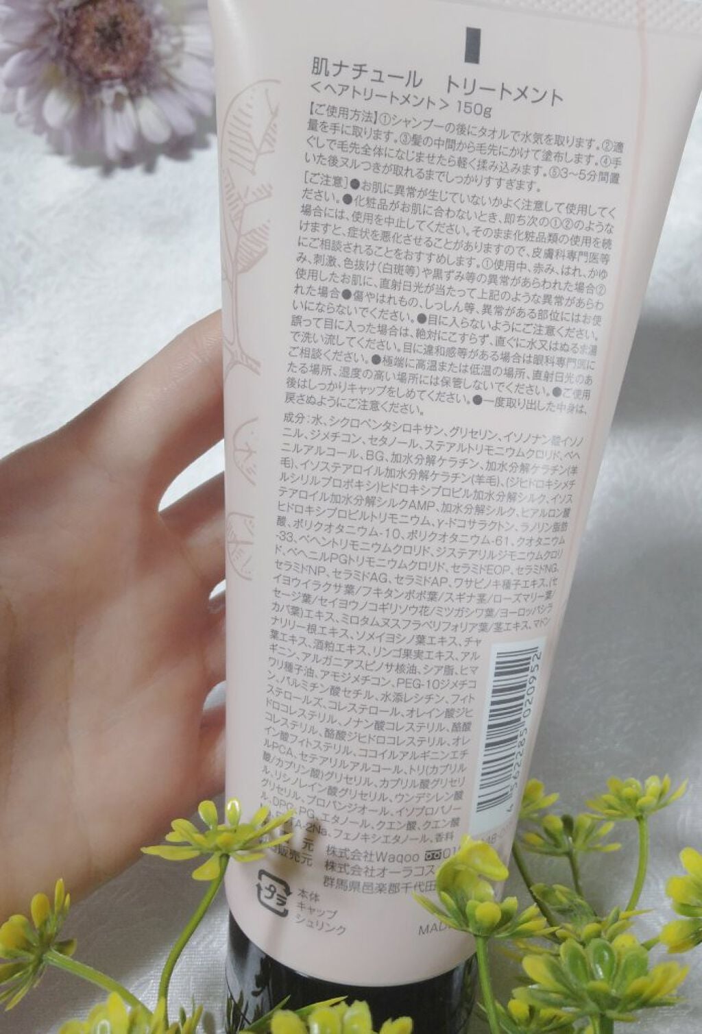 炭酸ヘッドスパシャンプー/トリートメント/肌ナチュール/市販シャンプーを使ったクチコミ(6枚目)