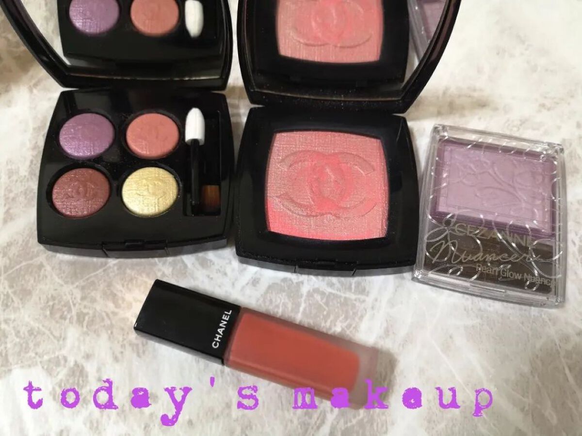 ルージュ アリュール インク 232 ポエジー/CHANEL/口紅を使ったクチコミ（1枚目）