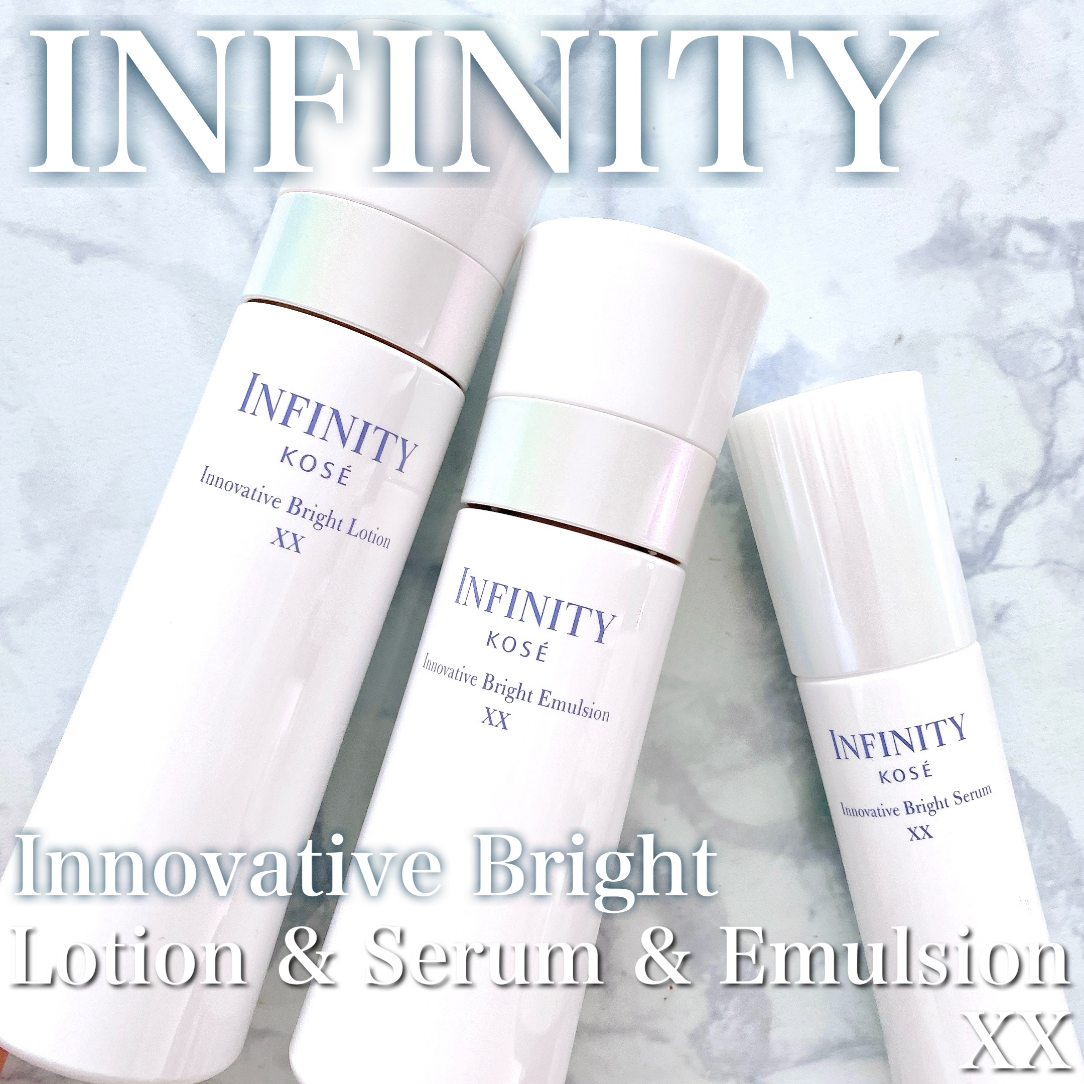 コーセー様より
✔︎イノベイティブ ブライト ローション XX [医薬部外品]
✔︎イノベイティブ ブライト セラム XX [医薬部外品]
✔︎イノベイティブ ブライト エマルジョン XX [医薬部外品]
を使用させていただきました🤍

