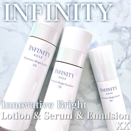 イノベイティブ ブライト ローション XX/インフィニティ/化粧水を使ったクチコミ(1枚目)