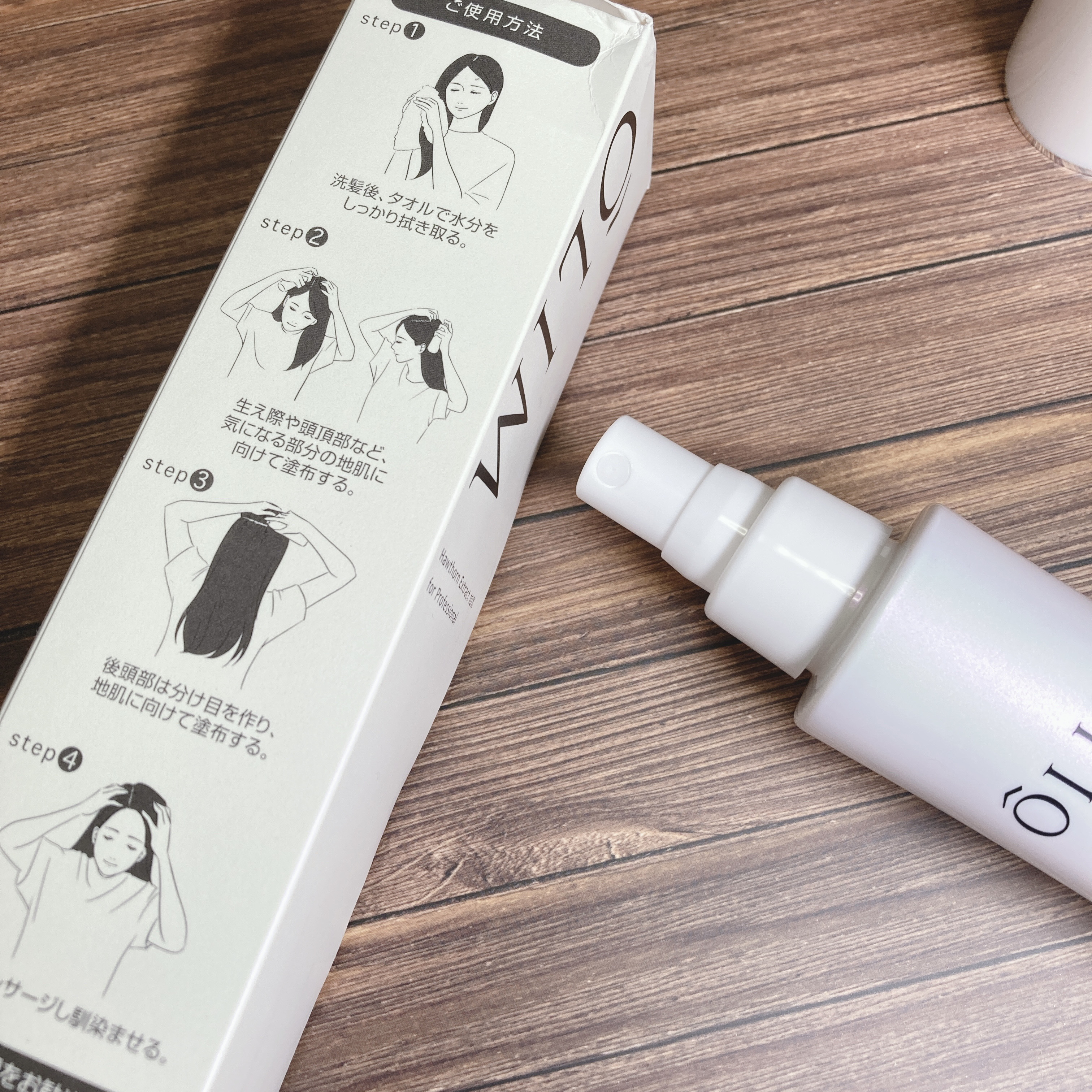 オーリム 育毛剤/OLIM/頭皮ローションを使ったクチコミ（2枚目）