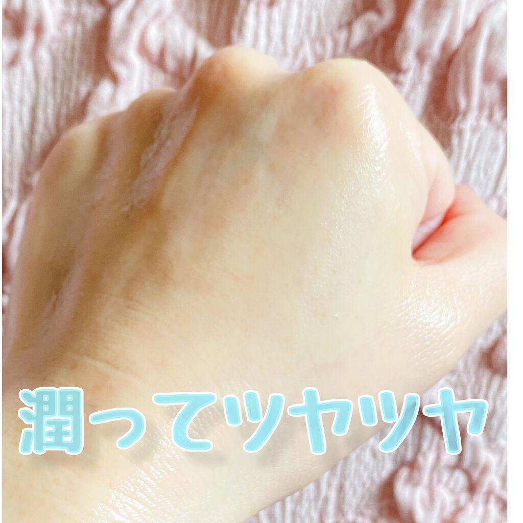 コラーゲンコアグローマスク/TIRTIR(ティルティル)/その他スキンケアを使ったクチコミ（3枚目）