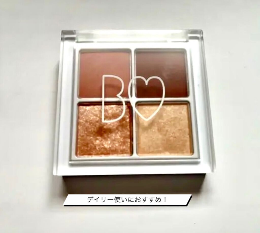 THE アイパレR/b idol/アイシャドウパレットを使ったクチコミ（1枚目）