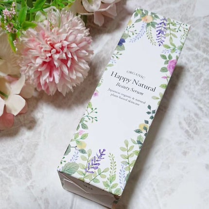 2層式美容液 /ハッピーナチュラル/美容液を使ったクチコミ(2枚目)