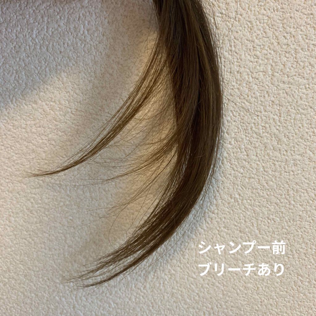 珠泡 たまあわ シャンプー/トリートメント/珠泡/市販シャンプーを使ったクチコミ(2枚目)