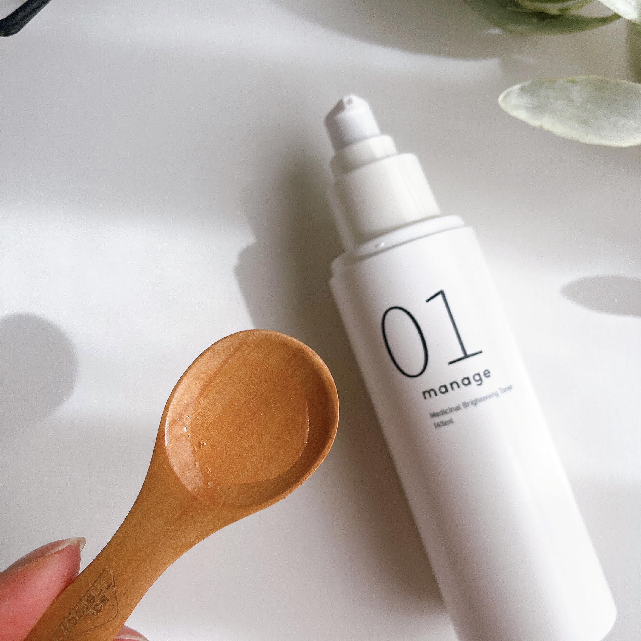 manage 01 ブライトニング トナー/manage/化粧水を使ったクチコミ（3枚目）