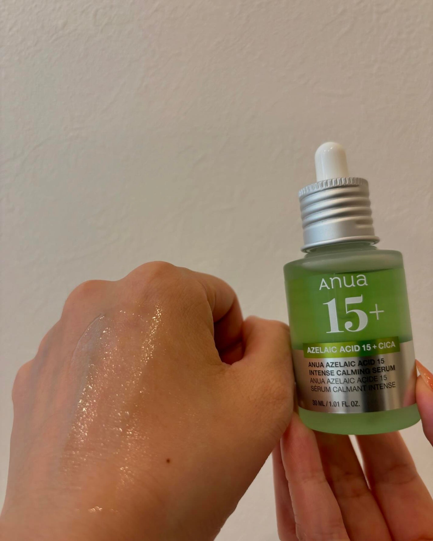 アゼライン酸15 インテンスカーミングセラム/Anua/美容液を使ったクチコミ(4枚目)