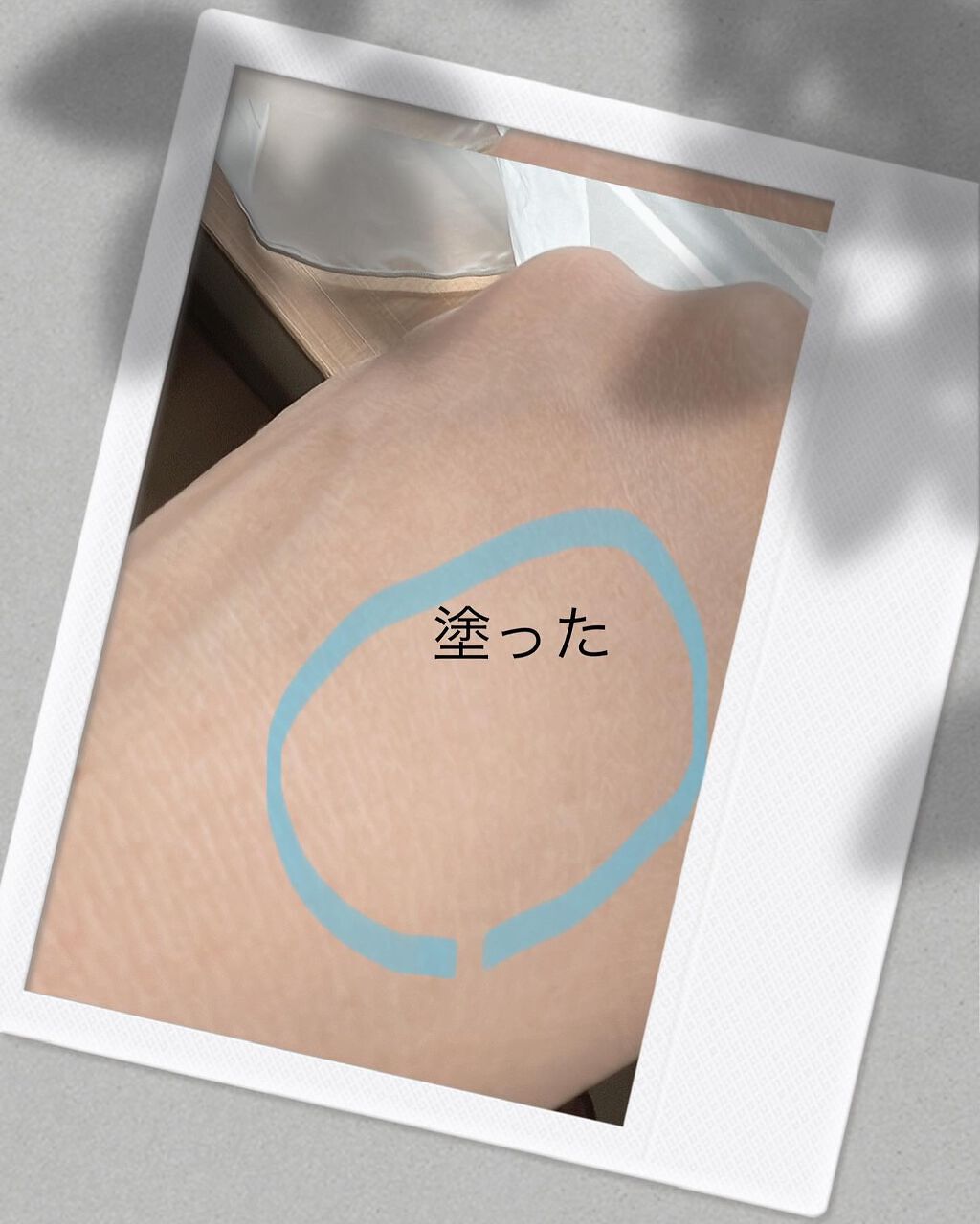 オイルシャットデイセラム/AYURA/美容液を使ったクチコミ（2枚目）