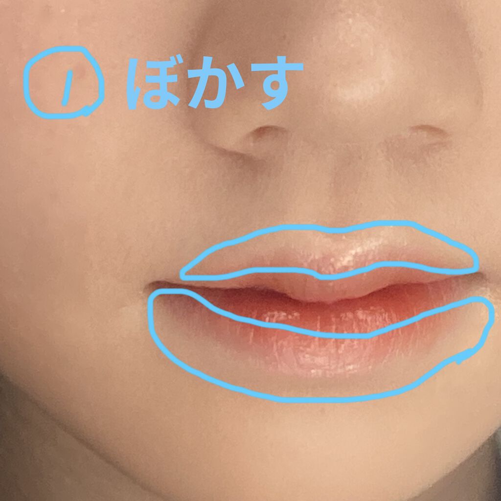 アピュー ジューシーパン スパークリングティント/A’pieu/口紅を使ったクチコミ（2枚目）