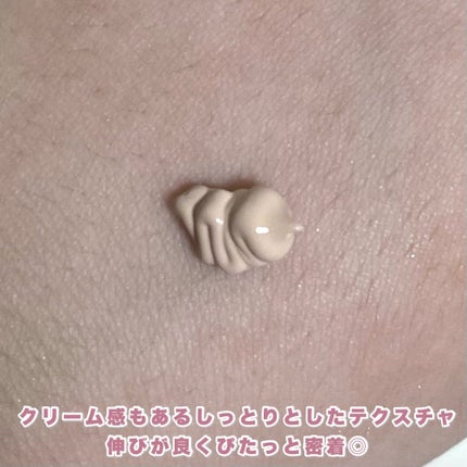 化粧崩れ対策 リキッドファンデーション/ZEESEA/リキッドファンデーションを使ったクチコミ(3枚目)