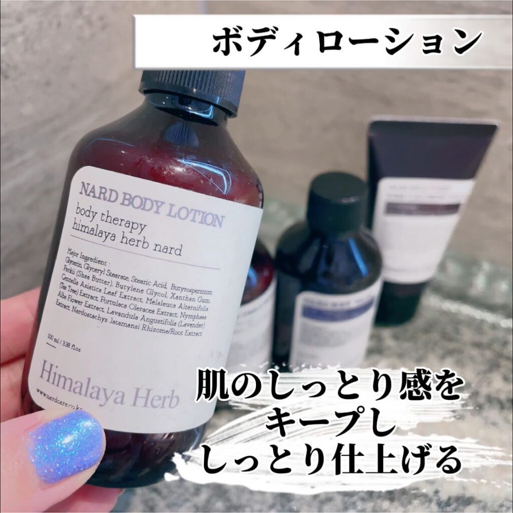 マイルドホイップポアクレンジングフォーム/NARD/洗顔フォームを使ったクチコミ(6枚目)