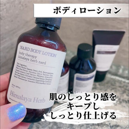 マイルドホイップポアクレンジングフォーム/NARD/洗顔フォームを使ったクチコミ(6枚目)