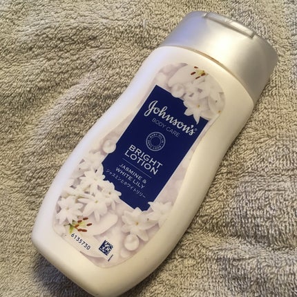 バイブラント ラディアンス アロマミルク/ジョンソンボディケア/ボディミルクを使ったクチコミ(1枚目)