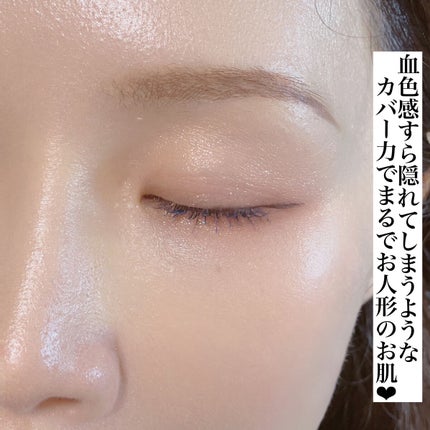 プロテクティング ファンデーション プライマー /PAUL & JOE BEAUTE/化粧下地を使ったクチコミ(6枚目)