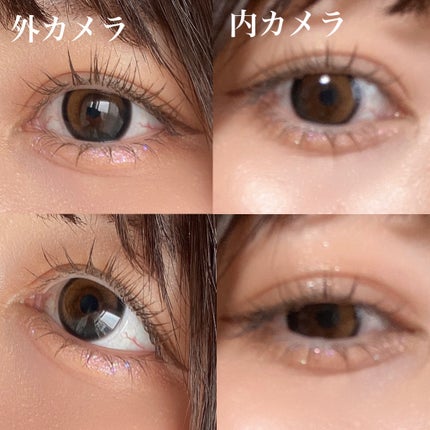 ミニュム バブグリッター/minum/グリッターを使ったクチコミ(7枚目)