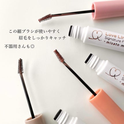 ラブ・ライナー シグネチャーフィットマスカラ<アイブロウ>/ラブ・ライナー/眉マスカラを使ったクチコミ(4枚目)