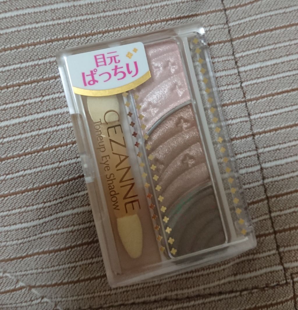 トーンアップアイシャドウ/CEZANNE/アイシャドウパレットを使ったクチコミ(1枚目)