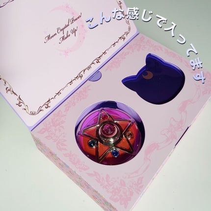 ムーンプリンセスクッションコンパクト/ミラクルロマンス/クッションファンデーションを使ったクチコミ(2枚目)