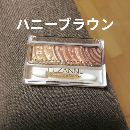 トーンアップアイシャドウ/CEZANNE/アイシャドウパレットを使ったクチコミ(1枚目)