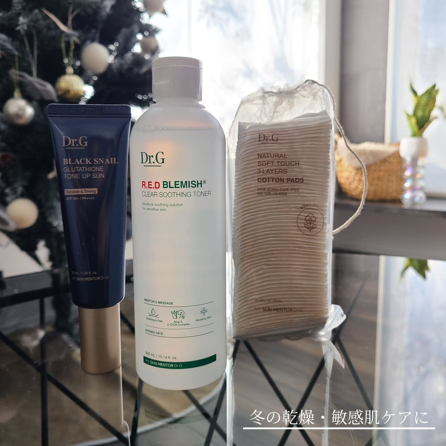 レッドブレミッシュ クリアスージングトナー/Dr.G/化粧水を使ったクチコミ(1枚目)