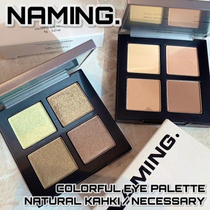 COLORFUL EYE PALETTE/NAMING./アイシャドウパレットを使ったクチコミ(1枚目)