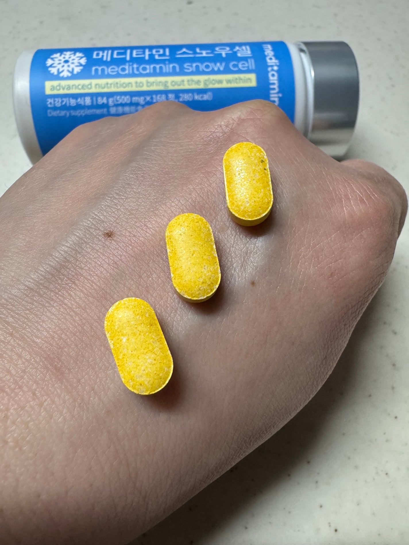 スノーセル/メディタミン/美容サプリメントを使ったクチコミ(4枚目)