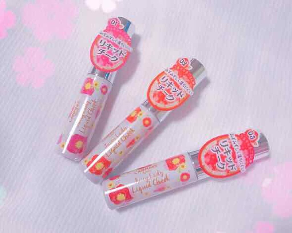 ジューシーレディリキッドチーク/キャンメイク/リキッドチークを使ったクチコミ（1枚目）