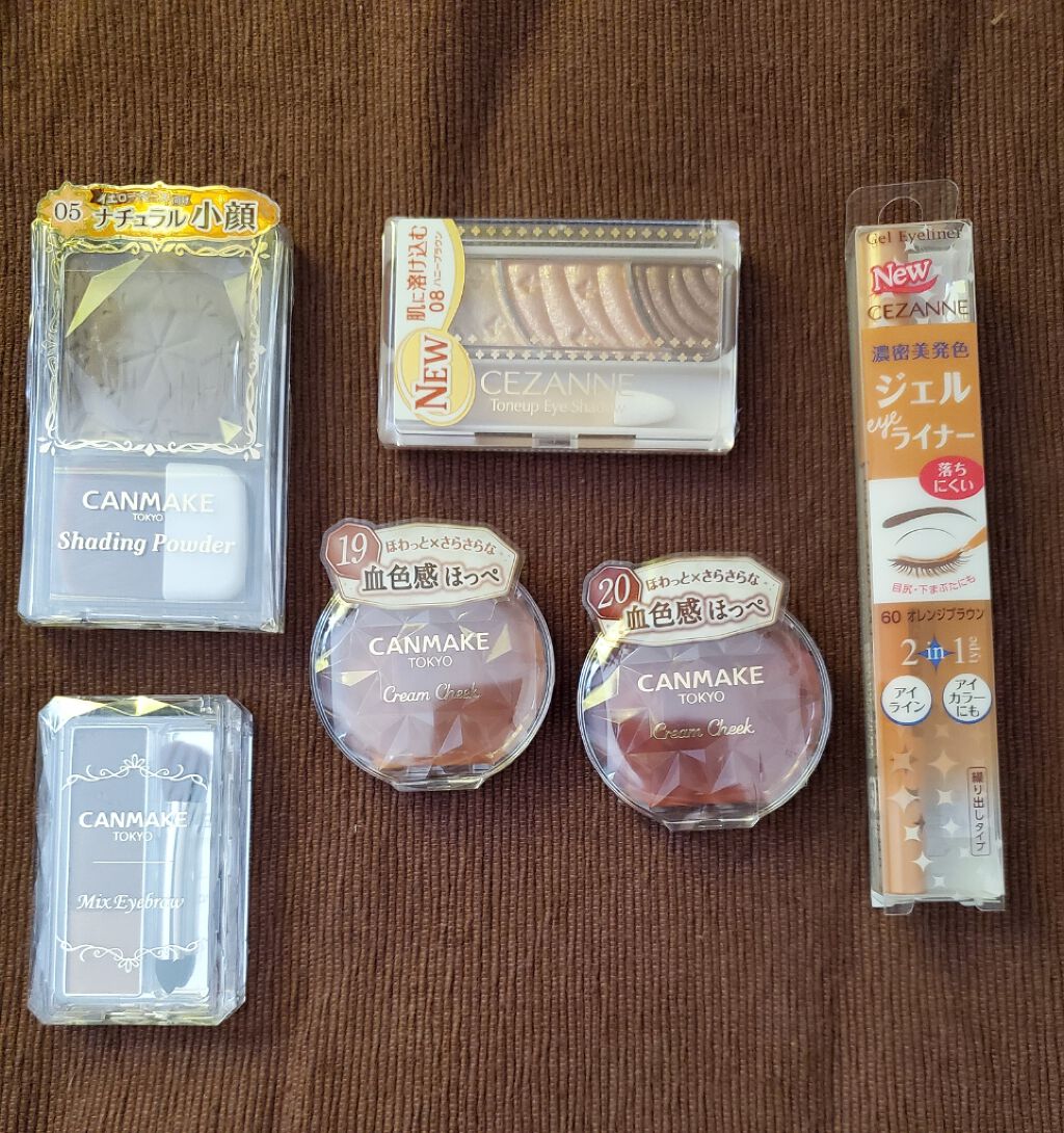 クリームチーク/キャンメイク/ジェル・クリームチークを使ったクチコミ(1枚目)