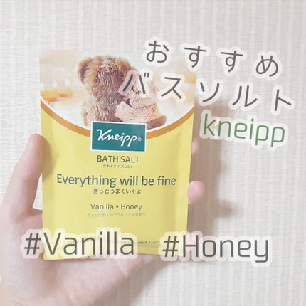 クナイプ バスソルト バニラ&ハニーの香り/クナイプ/無機塩系入浴剤を使ったクチコミ(1枚目)