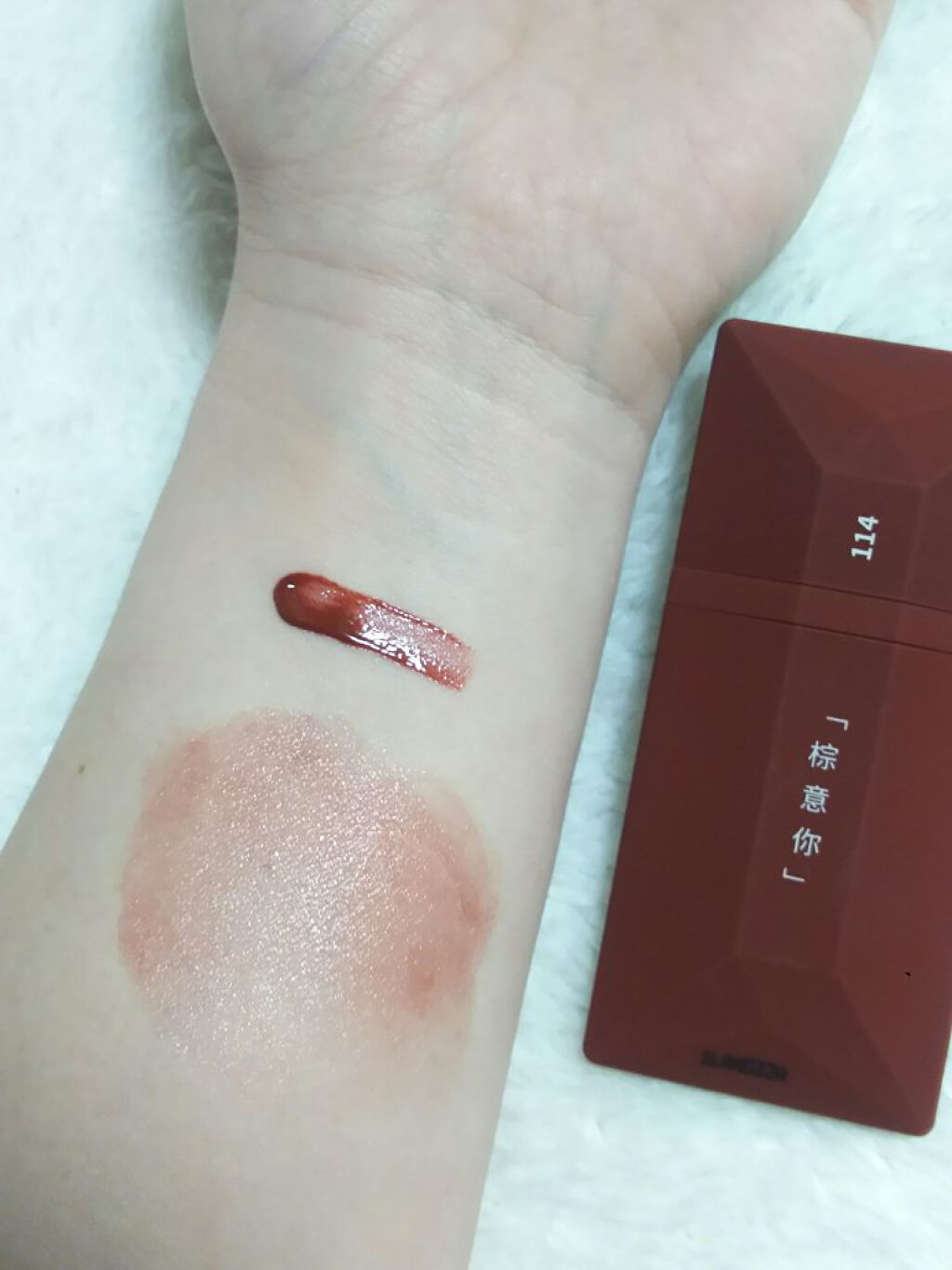 PERFECT DIARY (パーフェクトダイアリー)名刺リップ・トキメキ限定/PERFECT DIARY/リップグロスを使ったクチコミ(5枚目)