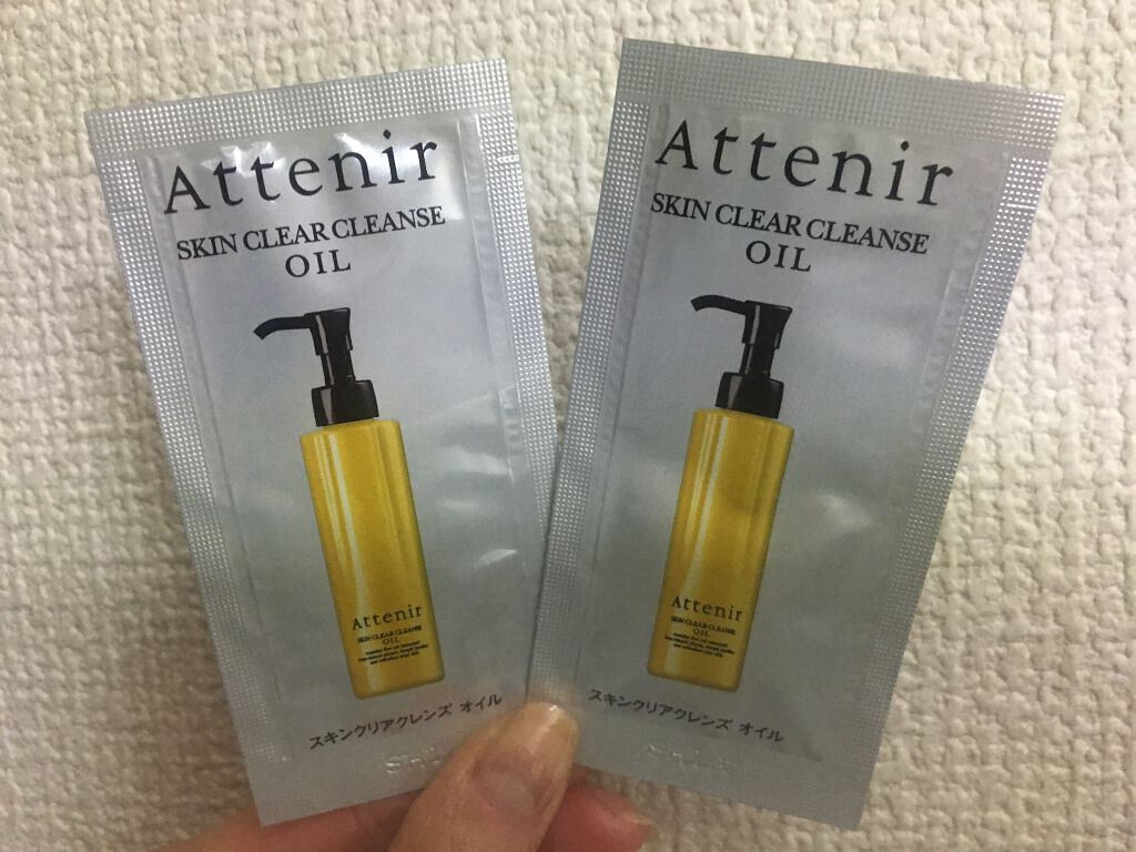 スキンクリア クレンズ オイル アロマタイプ/アテニア/オイルクレンジングを使ったクチコミ（1枚目）