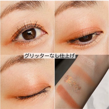 4色アイシャドウパレット/MOKA Japan cosmetics/アイシャドウパレットを使ったクチコミ（8枚目）