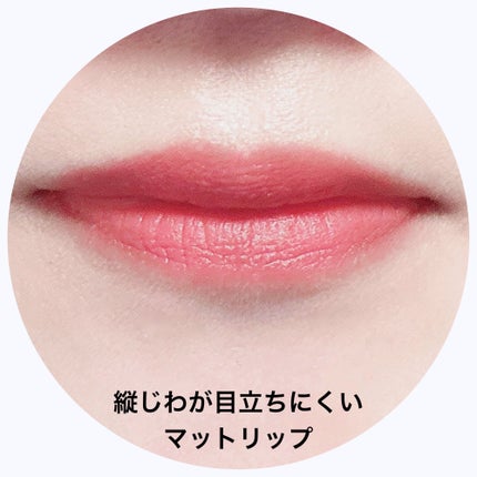 スリムフィットリキッドベルベット LV005 ブルーミー/hince/口紅の画像