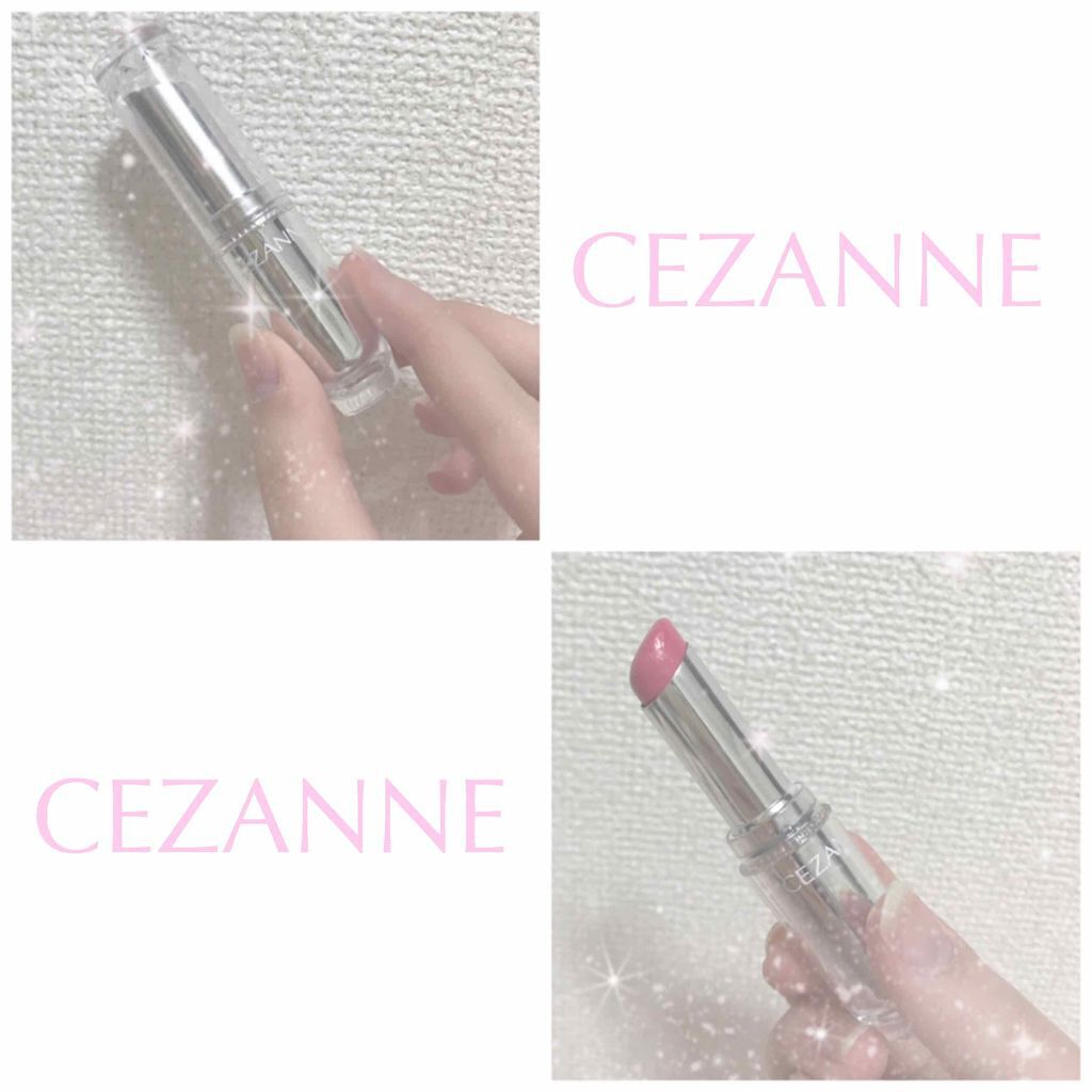 ラスティンググロスリップ/CEZANNE/口紅を使ったクチコミ(1枚目)