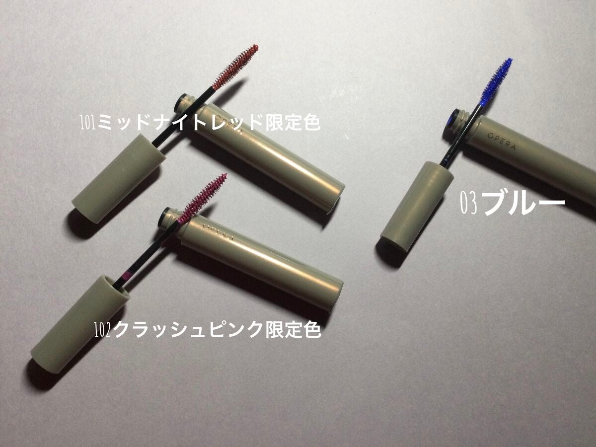 オペラ カラーリングマスカラ/OPERA/マスカラを使ったクチコミ(2枚目)