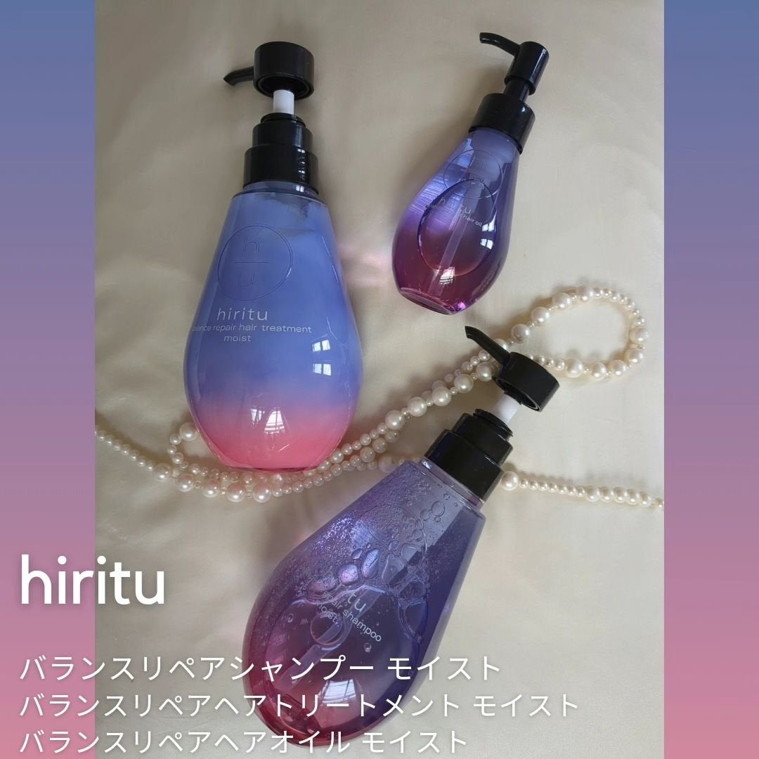バランスリペアヘアオイル モイスト/hiritu/ヘアオイルを使ったクチコミ(3枚目)