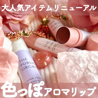 カバーパーフェクション チップコンシーラー/the SAEM/コンシーラーを使ったクチコミ（1枚目）