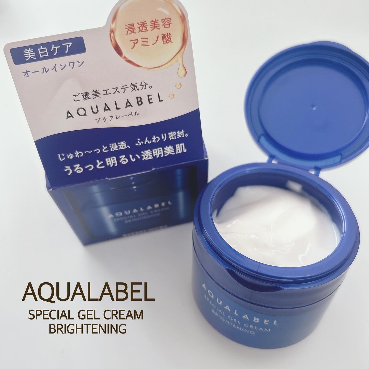 スペシャルジェルクリーム EX (ブライトニング) /アクアレーベル/オールインワン化粧品を使ったクチコミ(1枚目)