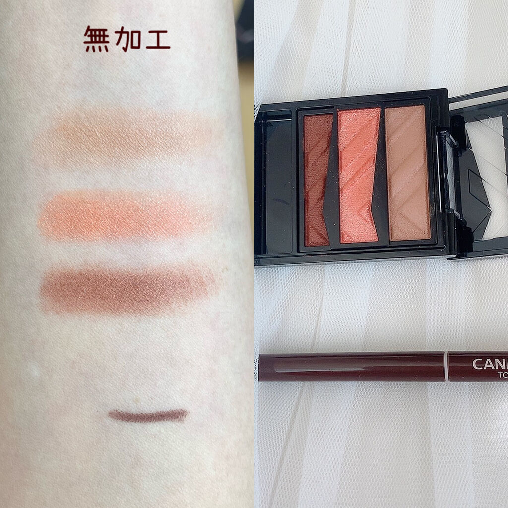 パーツリサイズシャドウ/KATE/アイシャドウパレットを使ったクチコミ（3枚目）