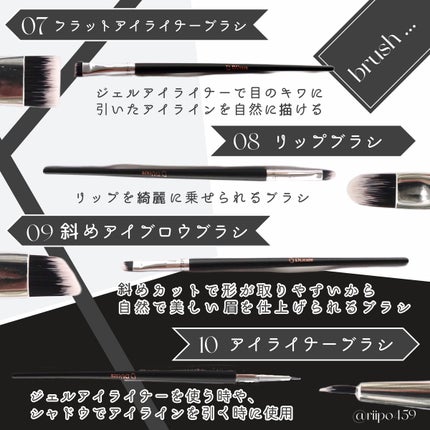 メイクブラシセット/DUcare/メイクブラシを使ったクチコミ(5枚目)