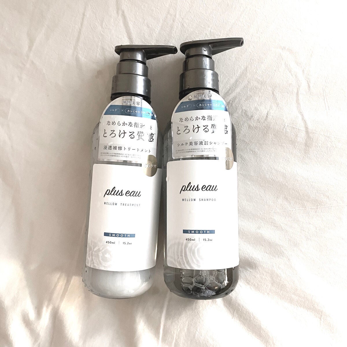 メロウシャンプー/メロウトリートメント/plus eau/市販シャンプーを使ったクチコミ(1枚目)