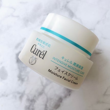 潤浸保湿 フェイスクリーム/キュレル/フェイスクリームを使ったクチコミ(1枚目)