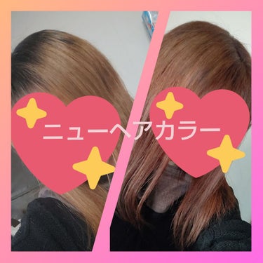 無印良品 オリーブオイルのクチコミ「★ニューヘアカラーとヘアケアについて★
美容院で髪質褒められたので私がやっていることを書きます.....」（1枚目）