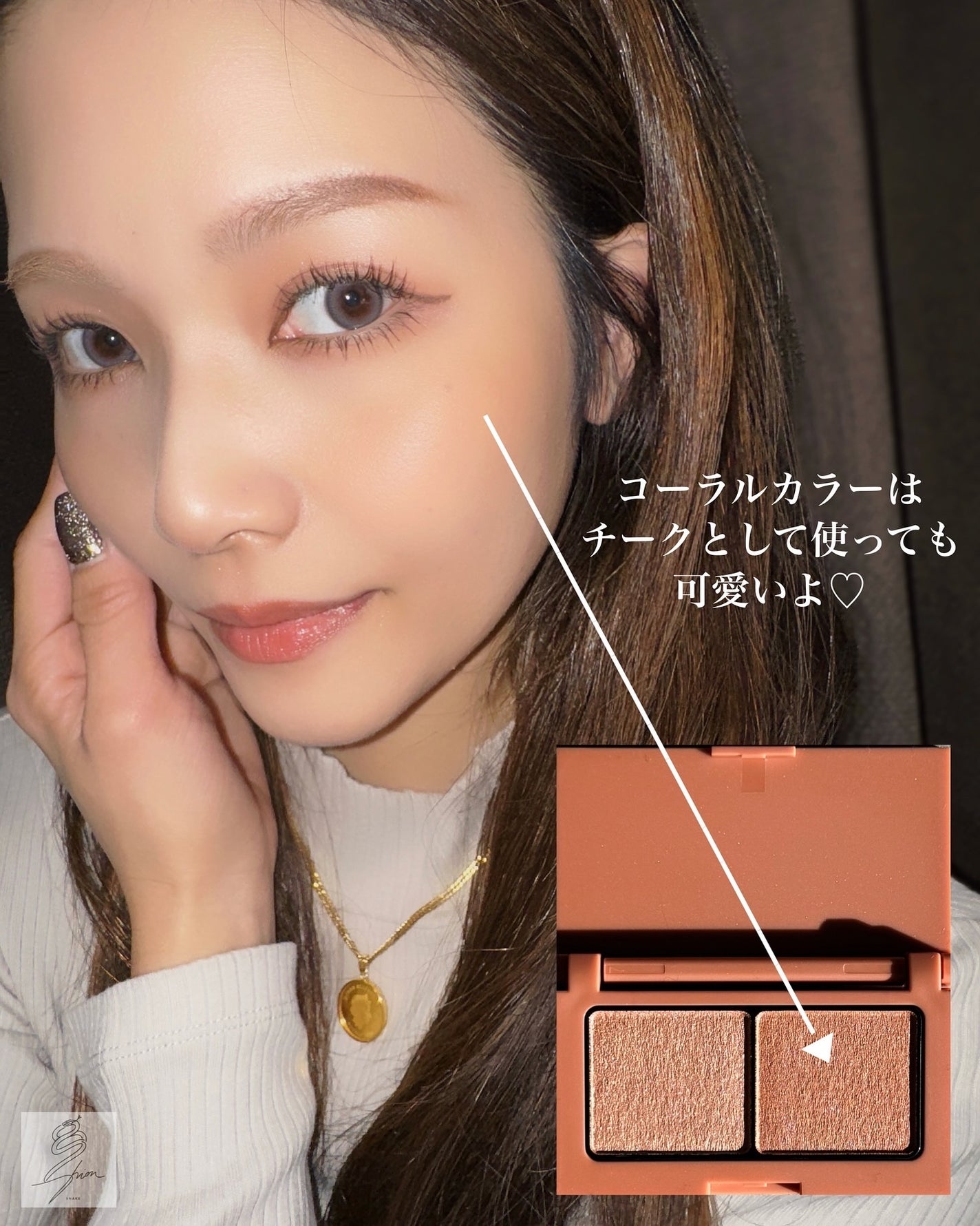 エテュセ アイエディション(カラーパレット)/ettusais/アイシャドウパレットを使ったクチコミ(4枚目)