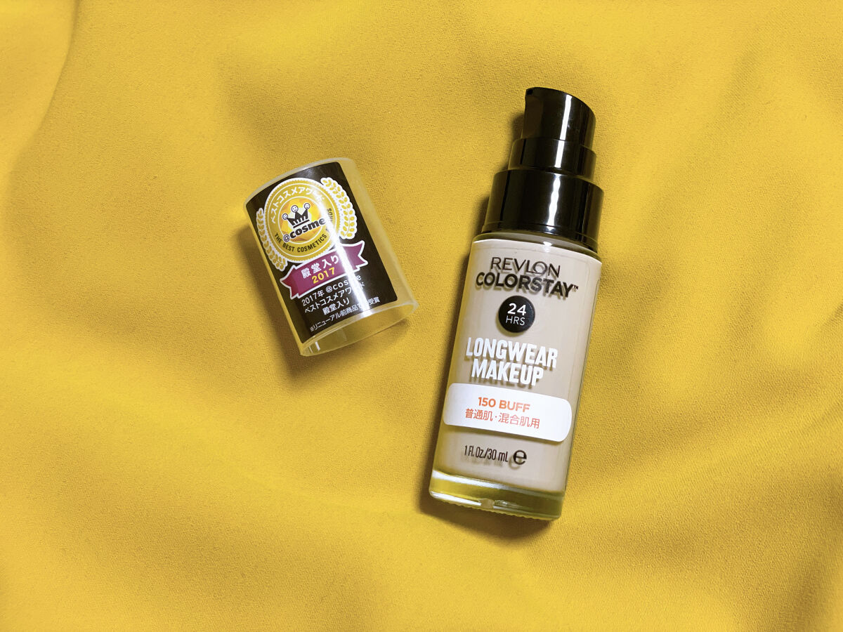 カラーステイ ロングウェア メイクアップ/REVLON/リキッドファンデーションを使ったクチコミ（1枚目）