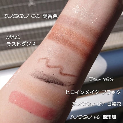 ダズルシャドウ/M・A・C/単色アイシャドウを使ったクチコミ(7枚目)