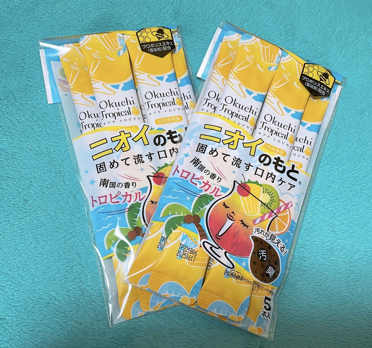 オクチトロピカル（マウスウォッシュ）/オクチシリーズ/マウスウォッシュ・スプレーを使ったクチコミ（1枚目）