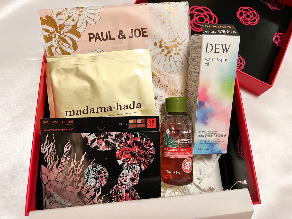 ブルーム ボックス/BLOOMBOX/その他を使ったクチコミ（1枚目）