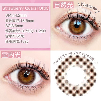 スキニーリッチシャドウ/excel/アイシャドウパレットを使ったクチコミ(5枚目)